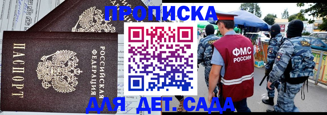 форма 3 в Нефтеюганске
